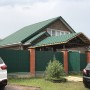 _Премиум плюс